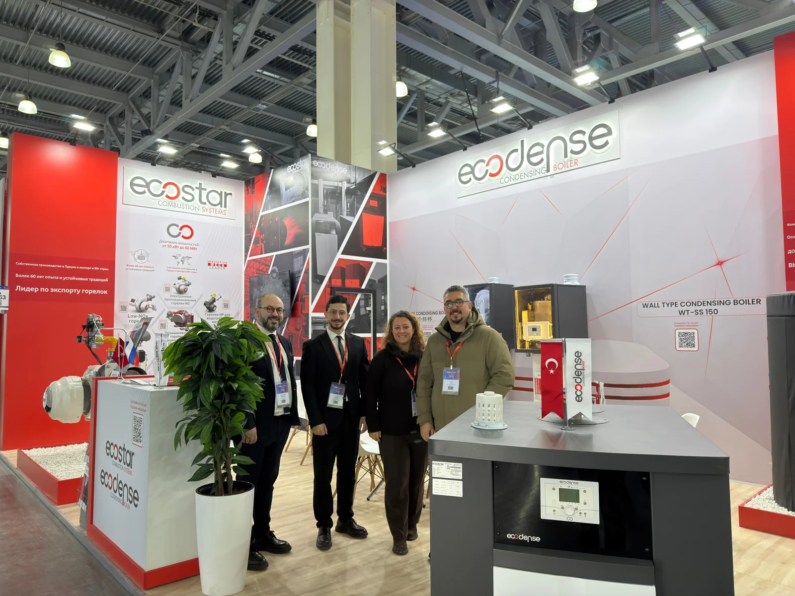 Ecodense - Aquaflame